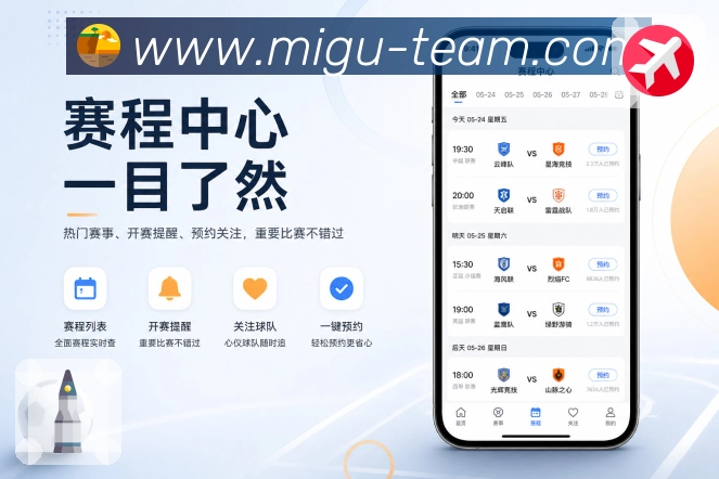功能图1