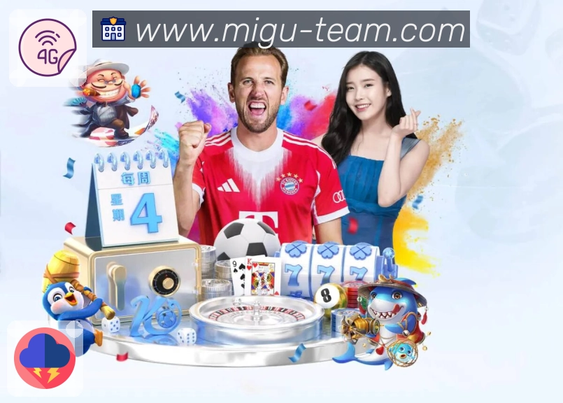 电竞直播赛程专区